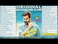 darvinte parinamam original background score jukebox