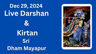 Live Kirtan Sri Dham Mayapur - Dec 29 , 2024