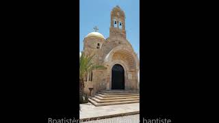 Photo de mon pèlerinage en Israël - Le Jourdain où Jesus fût baptisé  renouvellement de mon baptême