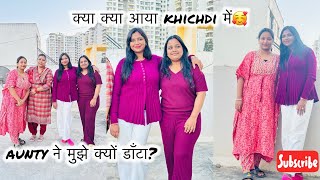 lohri ki sabko dher sari शुभकामनाएँ🙏🏻aur kya kya समझाया मुझें aunty ने? Sabne bahut tareef ki 🥰🧿