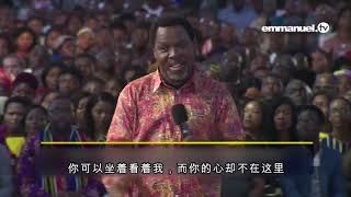 中文TB约书亚牧师-你的灵魂必须自由自在  (TB Joshua in Chinese)