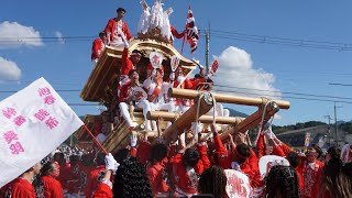 令和4年 寛弘寺 宮入 比叡前 建水分神社秋祭り だんじり祭