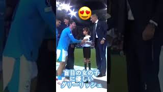 【マンチェスターシティ】盲目の女性に優しいグリーリッシュ #football #mancity