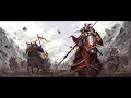 Shockwave Sound - Fatal Fight Extended Mix