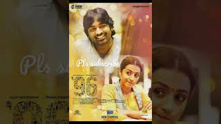 96 movie pics #vijaysethupathi , #trisha #kadhale_kadhale