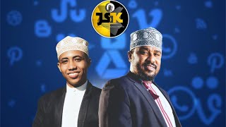 New Nasheed (MITANDAO) || Yusuf Abdi Ft. Jauzy