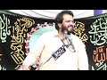 zakir najam sherazi new qasida 2025 traffic incident young manqabat khawan khawaja ali kazim