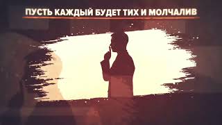 Тимур Муцураев - «Как много слов»