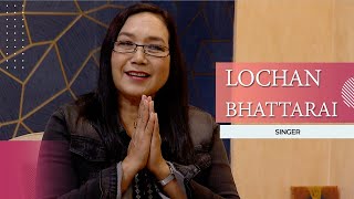 Lochan Bhattarai | This Morning LIVE In Conversation