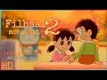 Nobita Shizuka sad song video - filhaal 2 mohabbat | doraemon song | doraemon New amv | sad song