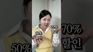 체크카드 vs 신용카드, 뭐가 더 좋을까?