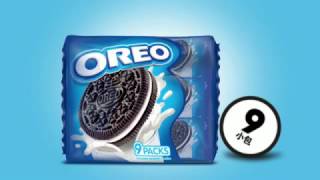 Oreo 9个方便小包装！