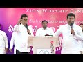 Pastor Suresh Babu Kerala | Telugu Translation Message | Rakshana Mahotsavam | Vijayawada | PART - 1