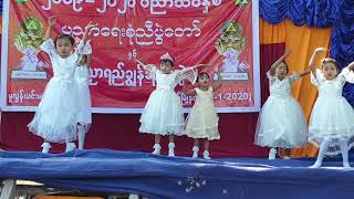 ပညာရေးစုံညီပွဲတော်သီချင်း