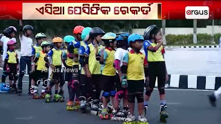 Odisha Skating Academy Prepares Players For Asia Pacific Record