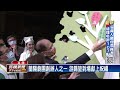 蘭陽劇團30週年團慶　上演經典戲劇「杜子春」－民視新聞