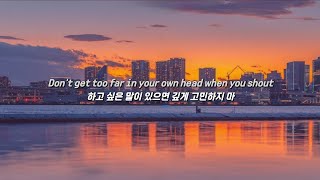 힘들었던 젊은 날의 나에게 보내는 편지: Quinn Xcii, Logic - A Letter To My Younger Self (가사/lyrics)