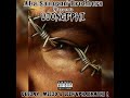 uJonge’Phi !! ( Ft Lish’Uphakathi )