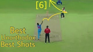 Top 10 Best Unorthodox Shots in Cricket History