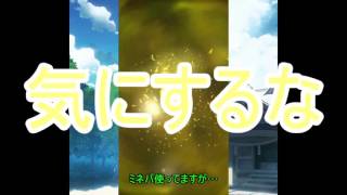 【ゆっくり実況】黒ウィズ 超魔道バーニングタワー１０階