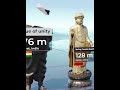 big statue in the world tamil positive electron tamil shorts google bigstatus experiment