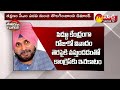 పంజాబ్ రాజకీయాల్లో సిద్ధూ కలకలం sidhu punjab politics political corridor sakshi tv