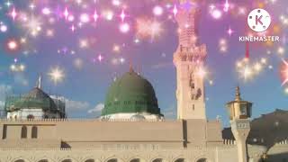 tere gar ke phere lagata rahu main 2022 || new Kalam Ubaid qadri || #naat#newnaat#ubaid #qadri