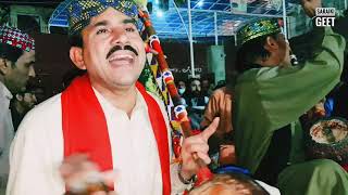 Garib Hai Kia Huwa : Qalandri Folk Singer - Masti Qalandari Dhamal