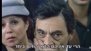 משפט קסטנר - פרק ב