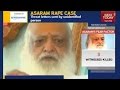 News Today At Nine: Investigating Officers Receive Threats In Asaram Case