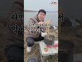 가족별 라면 먹는 유형(K가족)