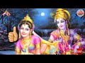 ভকতৰে হিয়া এৰি জাৱকে নোৱাৰে হৰি bhokotore hiya aeri jaoke nuare hori assamese bhakti songs