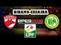 RPES 2016 | FC DINAMO vs CONCORDIA CHIAJNA 1-0 | LIGA 1 ORANGE