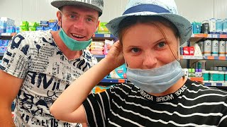 VLOG: 30.06.20 УРА ОТПУСК☺️ //ДЕЛОВОЙ ПАРЕНЬ 😂