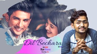 Dil Bechara Movie Review I দিল বেচারা রিভিউ I বাংলায়  I The Real Truth Behind DIL BECHARA SUCCESS  I