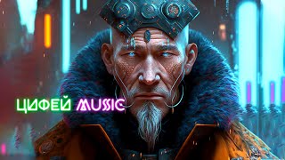 Powerful and Dramatic Epic Music | Space opera, Inspiring, Fantasy, cyberpunk, Best Instrumental