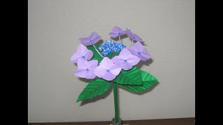 花【折り紙】紫陽花の花を折り紙で作ってみた。☆EASY  Origami make  Hydrangea macrophylla☆