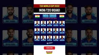 T20 World Cup 2022 - Team India Squad 🇮🇳 #shorts #cricket