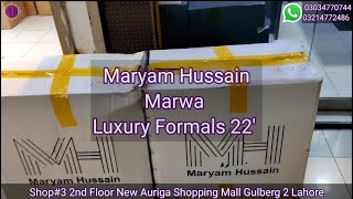 MARYAM HUSSAIN MARWA FESTIVE COLLECTION 22'