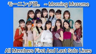 モーニング娘。 ~ Morning Musume All Members First and Last Solo Line (1997 ~ 2023)