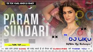 Param Sundari Dj Song | Param Sundari Remix | DJ Shubham K | Hai Meri Param Sundari Dj Song