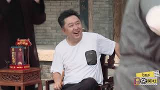 岳云鹏之《最亲的人》，群魔乱舞，现场蹦迪，于大爷乐开了花