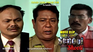 Gung Na Nupi Saraga Class Yaoba || Gung || Hemanta || Chinglen || School Shooti Movie Clip