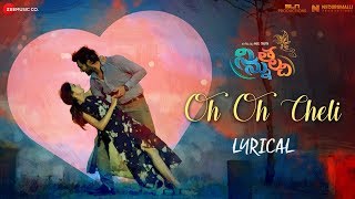 Oh Oh Cheli - Lyrical Video | Ninnu Thalachi | Vamsi Yakasiri & Stefy Patel | Rahul Nambiar