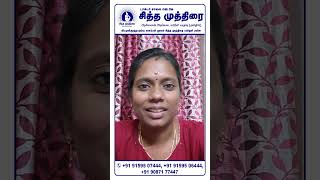 குழந்தை பிறந்த அதிசயம் | Dr. Saalai JK