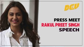 Dev - Press Meet | Rakul Preet Singh Speech