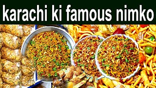 Nimco Wholesale Shop In Karachi | Crispy Fresh Nimco | Karachi nimko making  Making  Frying Nimko