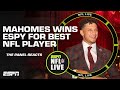 Patrick Mahomes wins 2023 ESPYS Best NFL Player Award | NFL Live