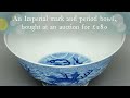 ding ware dingyao song dynasty ceramics history