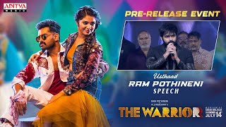 Ustad Ram Pothineni Heartfelt Speech | The WARRIORR Pre Release Event LIVE | Krithi Shetty